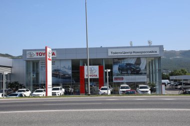 Toyota Merkezi Novorossiysk içinde