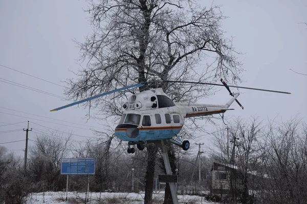 Helikopter Emlékműve — Stock Fotó