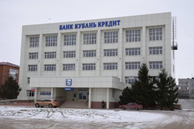 Enem'de Bank Kuban Kredisi