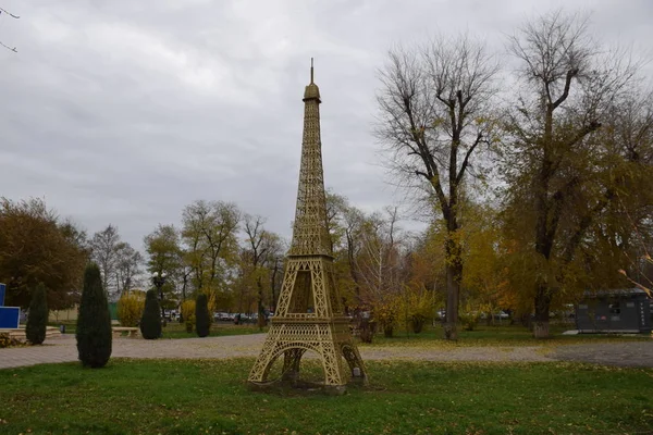 Eiffel tower model in the park