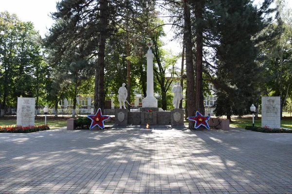 Památník Věčného Plamene Gorjachy Kljušch — Stock fotografie