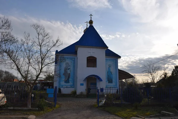 Krasnodar Bölgesindeki Ortodoks Kilisesi