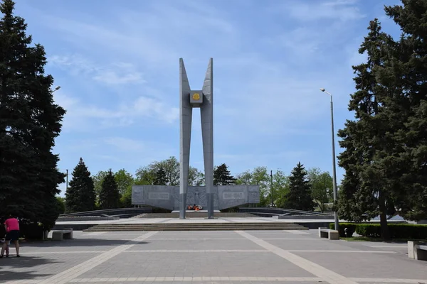 Mémorial Flamme Éternelle Dans Kouban — Photo