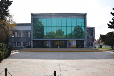 Ust-Labinsk şehrindeki Kültür Sarayı