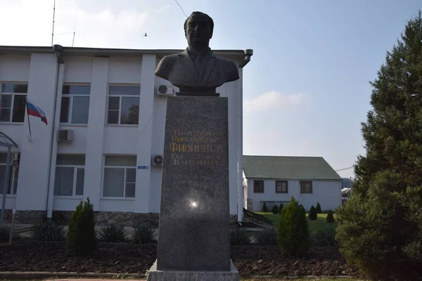 Busto Herói Kuban — Fotografia de Stock