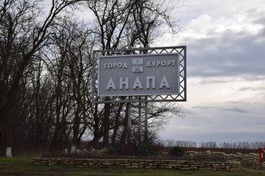 Krasnodar Bölgesi'ndeki tatil beldesi Anapa