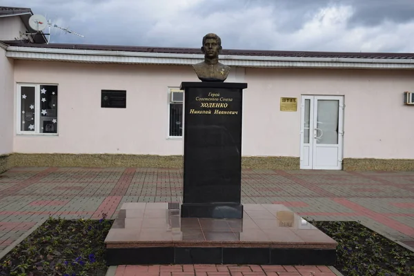 Busto Herói Hodenko — Fotografia de Stock
