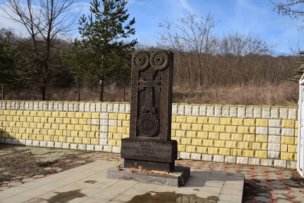Memorial Cross Memory Armenian Genocide — Stock Photo, Image