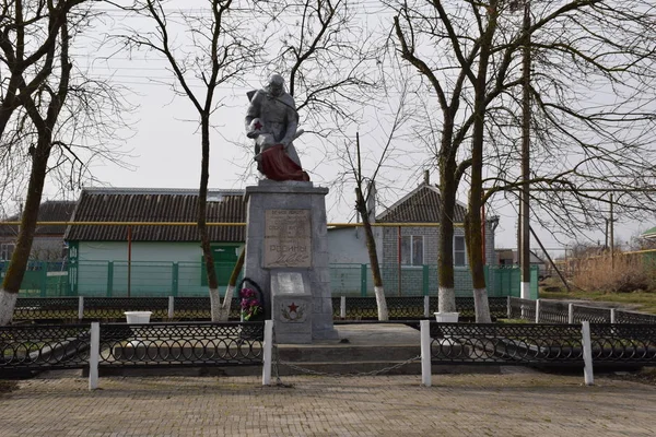 Mémorial Aux Soldats Dans Kuban — Photo