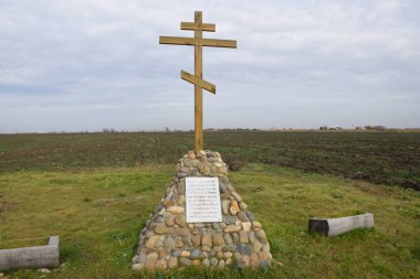 Kuban 'da tahta tapınma haçı