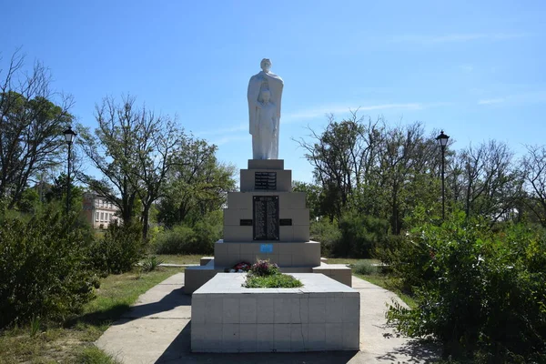 Memorial Memorável Território Krasnodar — Fotografia de Stock