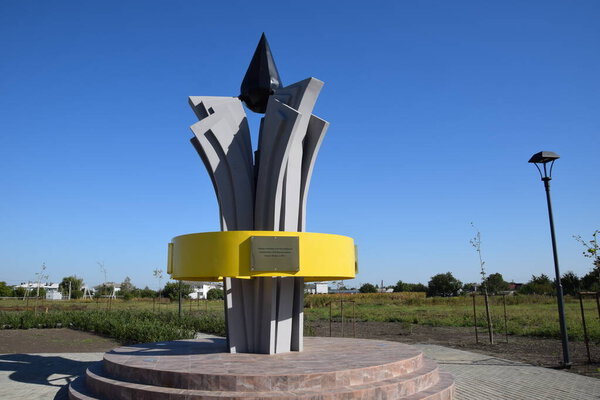Memorable memorial in the Krasnodar Territory