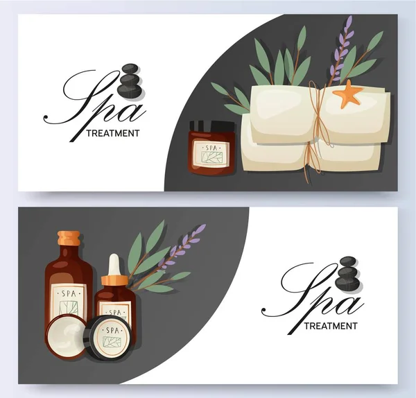 Spa ensemble de traitement de bannières illustration vectorielle. Conteneurs en plastique réalistes bouteilles, tubes et bocaux pour crème, lotion corporelle, shampooing et savon, lait et gel. Accessoires et fournitures de bain . — Image vectorielle