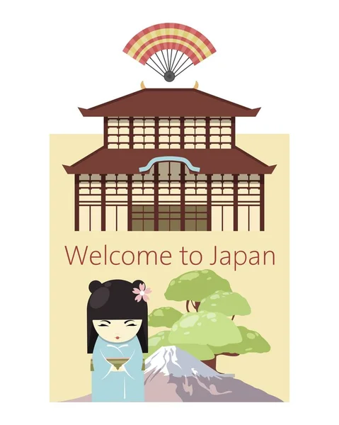 Willkommen auf japan poster, banner vektor illustration. japanische Geisha-Figur in Kimono-Kleidung. traditionelle japanische Symbole wie Fuji-Berg, Minka und Bonsai-Baum. Kultur für Reisende. — Stockvektor