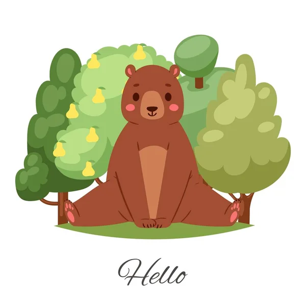 Bear Hello lettering διανυσματική απεικόνιση, κινούμενα σχέδια επίπεδη χαριτωμένο καφέ αρκουδάκι χαιρετισμό χαρακτήρα, κάθεται ανάμεσα σε πράσινα καλοκαιρινά δέντρα — Διανυσματικό Αρχείο