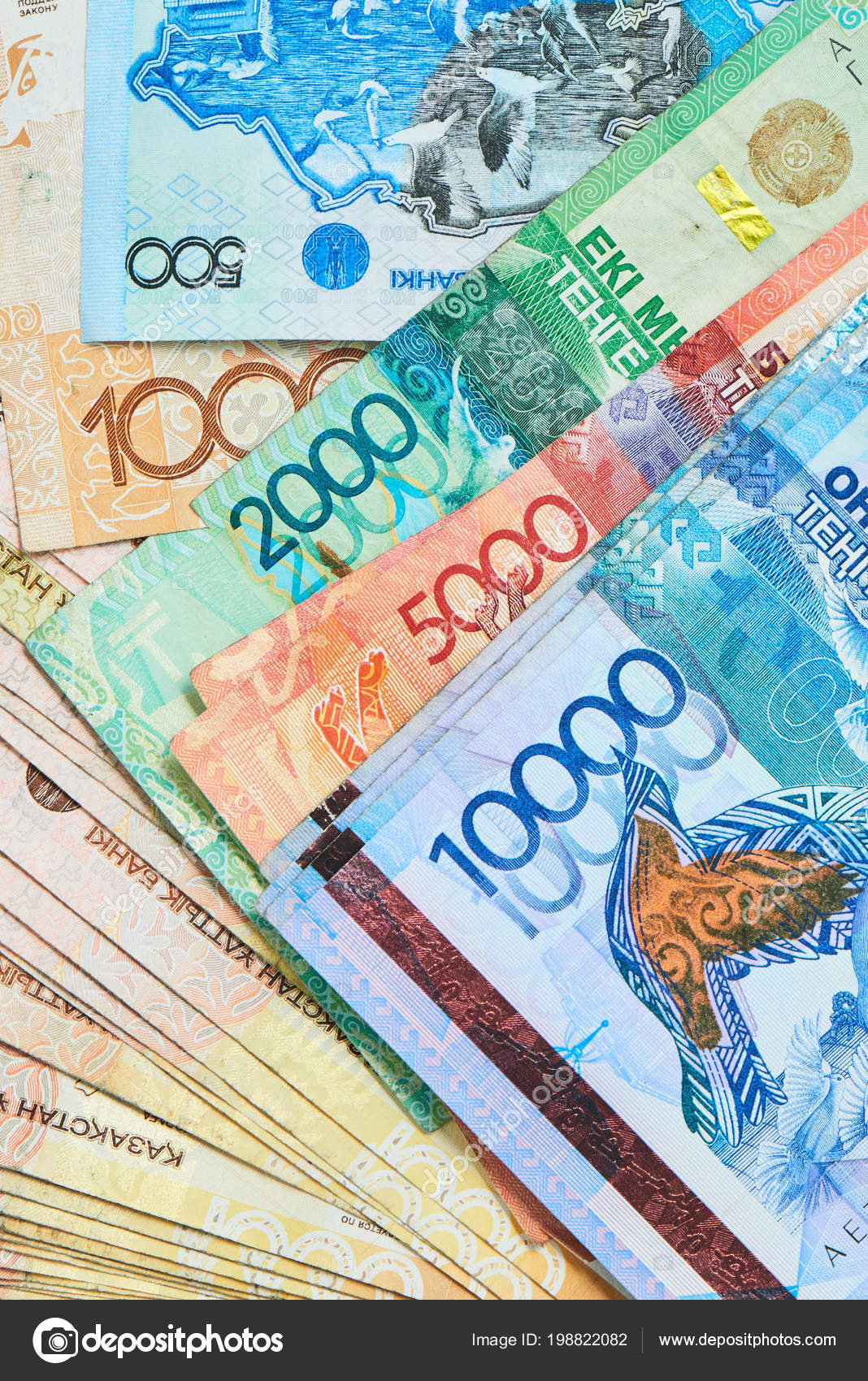 哈萨克斯坦坚戈用于钞票的特写汇率概念的贬值——图库图片© amixstudio #198822082
