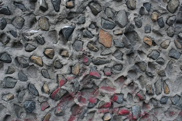 Abstract Dark Gray Stone Background — Stock Photo, Image