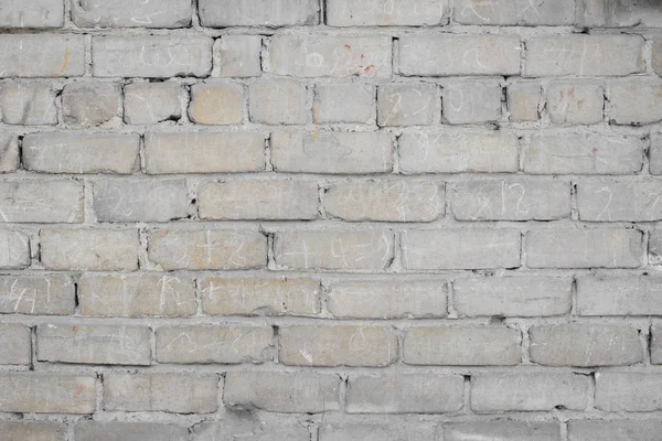 Abstract Shabby Brick Wall Structure — Stock Photo, Image