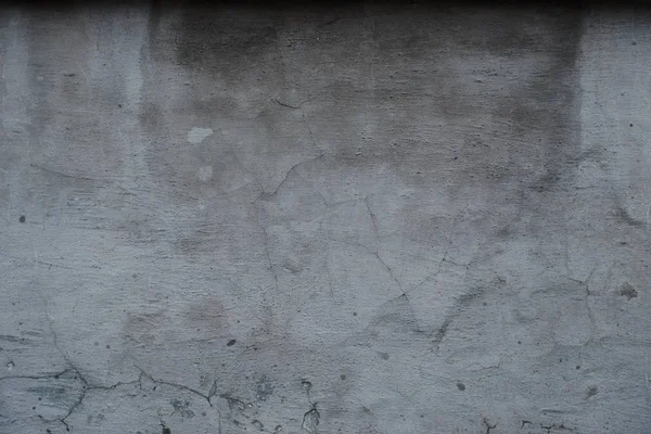 Mur Béton Urbain Grungy Avec Des Fissures — Photo
