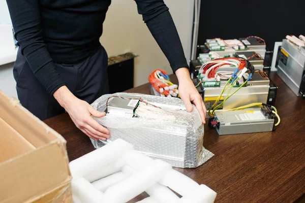 adam sarmalayıcı incelemesi cryptocurrency cihazdan kaldırma 