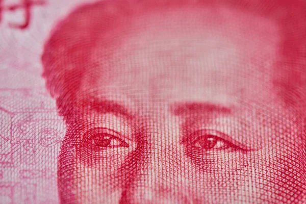 Yuan Chino Proyecto Ley Cerca Mirada Gobernante — Foto de Stock