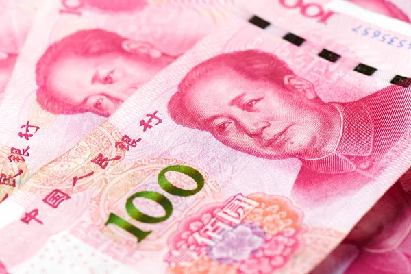 Ein Haufen Rmb Banknoten Chinesisches Yuan Geld — Stockfoto
