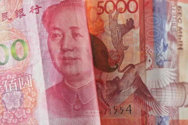 Chinesischer Yuan Und Kasachischer Tenge Wechselkurskonzept Aufstieg Und Fall Auf — Stockfoto