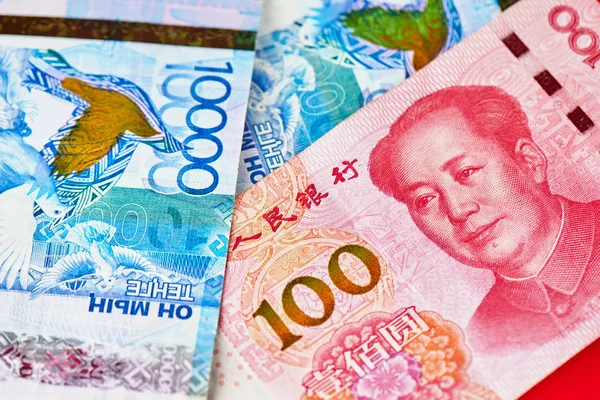 Chinese Money Yuan Kazakh Tenge Currency Exchange Concept Rise Fall — Stock Photo, Image