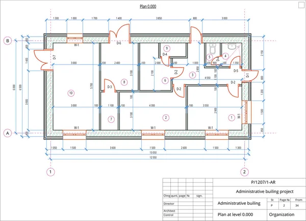Архитектурный план административного здания. Цветная версия с местом для текста и места для копирования . — стоковый вектор