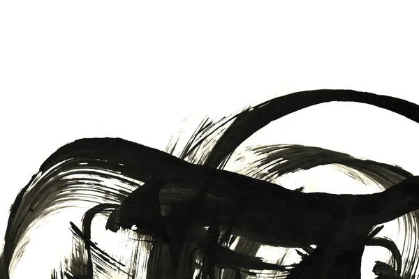 Абстрактне Чорнило Стиль Мармуру Чорна Фарба Білому Папері Wallpaper Веб — стокове фото