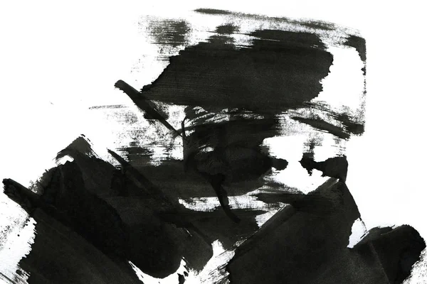 Fond Encre Abstrait Style Marbre Texture Noire Sur Papier Blanc — Photo