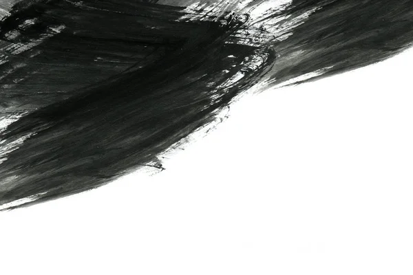 Fond Encre Abstrait Style Marbre Texture Noire Sur Papier Blanc — Photo