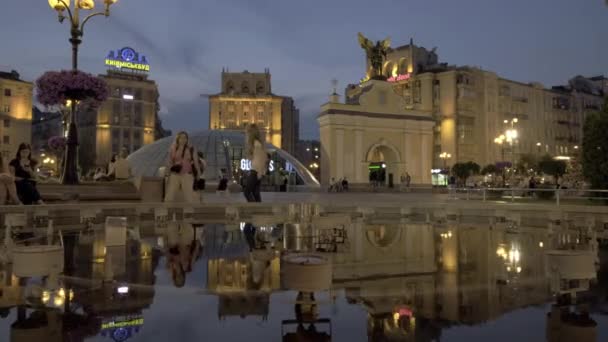 Slide Baixo Nível Disparou Fonte Passada Praça Independência Kiev Com — Vídeo de Stock