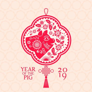 Geleneksel Çince Zodyak işareti yıl domuz. Kırmızı kağıttan kesilerek domuz. Mutlu Çin yeni yıl 2019. Beyaz arka plan üzerinde izole düz vektör çizim