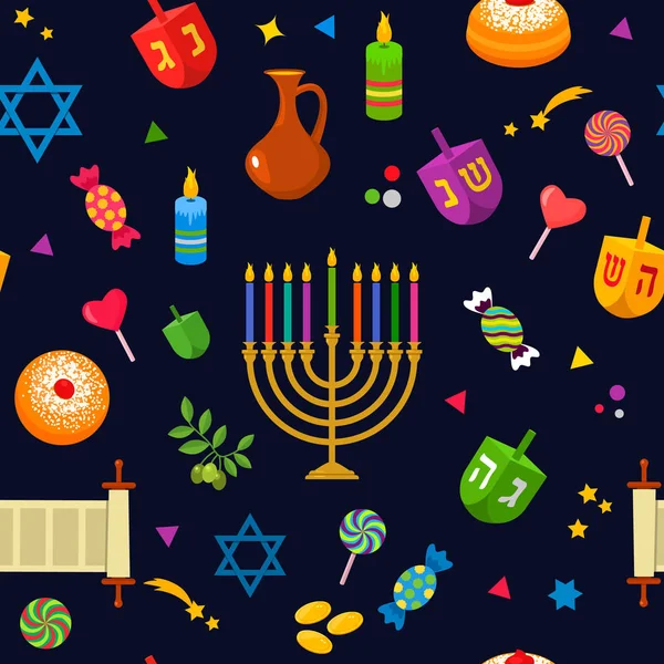 シームレスなテクスチャ ユダヤ人の祝日のハヌカのパターンです アイコン Dreidl お菓子 ドーナツ 本枝の燭台の伝統的なシンボルは ダビデの星します 分離された平面ベクトル図 — ストックベクタ