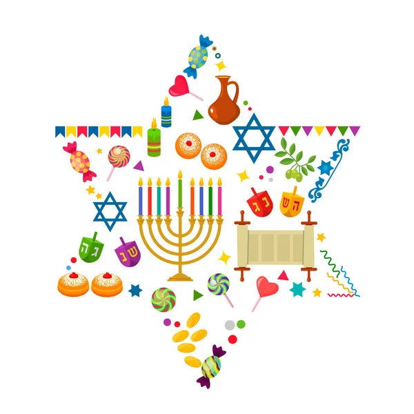 Greeting Card Banner Jewish Holiday Hanukkah Traditional Symbols Icon Dreidl — Stock Vector