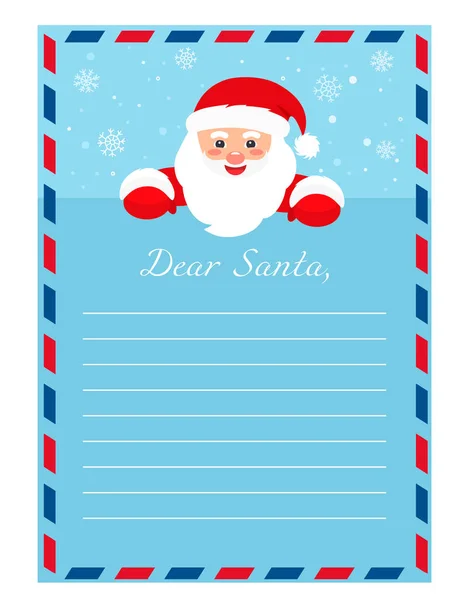 Template Letter Santa Claus Empty Form Desires Gifts Flat Vector — Stock Vector