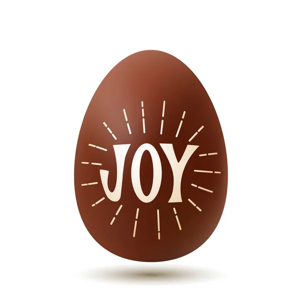 Шоколадне реалістичне яйце з написом "рука, що виливає радість та сонячне світло". . . Векторна ілюстрація ізольована — стоковий вектор