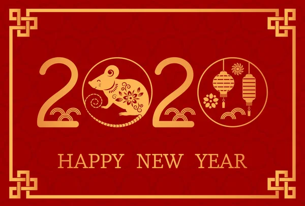 Pohlednice s čínským novým rokem 2020 krysa v astrologickém kalendáři. plochý izolovaný vektor — Stockový vektor
