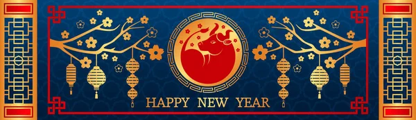 Felice Anno Nuovo Cinese Simbolo Toro Del 2021 Capodanno Cinese — Vettoriale Stock