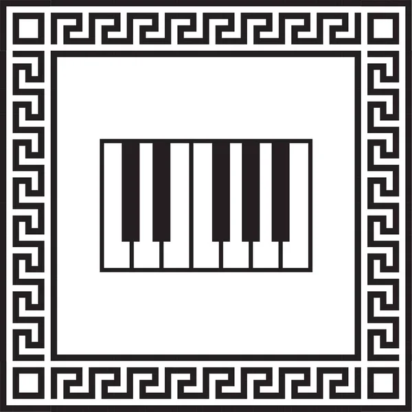 Icona Pianoforte Vettoriale Cornice Con Ornamento Greco Eps — Vettoriale Stock