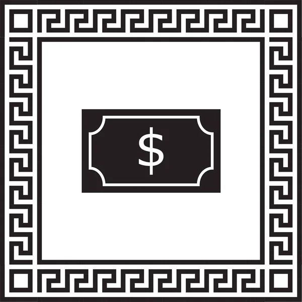 Vector Pictogram Geld Een Frame Met Een Griekse Ornament Eps — Stockvector