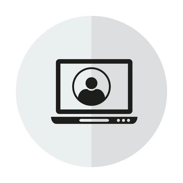 Vector Pictogram Laptop Een Achtergrond Met Een Verticale Schaduw — Stockvector