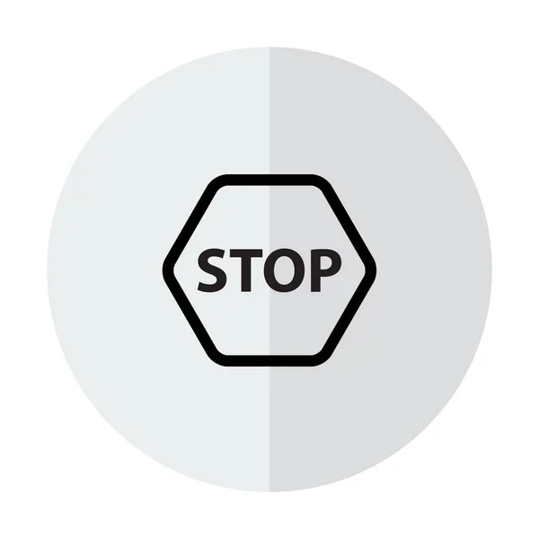 Vektor Stop Symbol Auf Einem Hintergrund Mit Vertikalem Schatten — Stockvektor