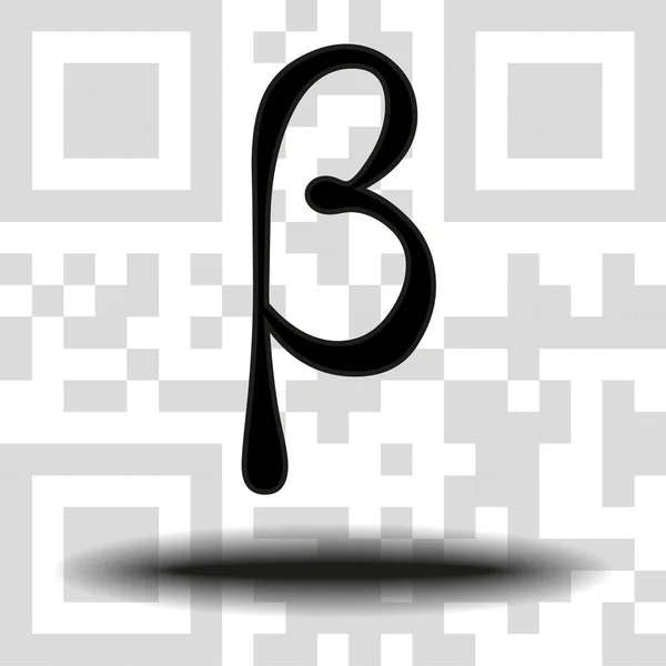 ベクトル記号ベータ版 コードの背景 — ストックベクタ