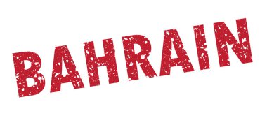 Bahreyn filigran damgası. Grunge tasarım stiliile yatay paralel çizgiler arasında metin başlığı. Kirli dokuile kauçuk mühür damgası. Beyaz arka planda vektör pürüzsüz mavi renk mürekkep izi.