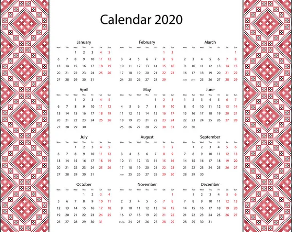 Wektor kalendarz 2020 z haftem w projektowaniu — Wektor stockowy