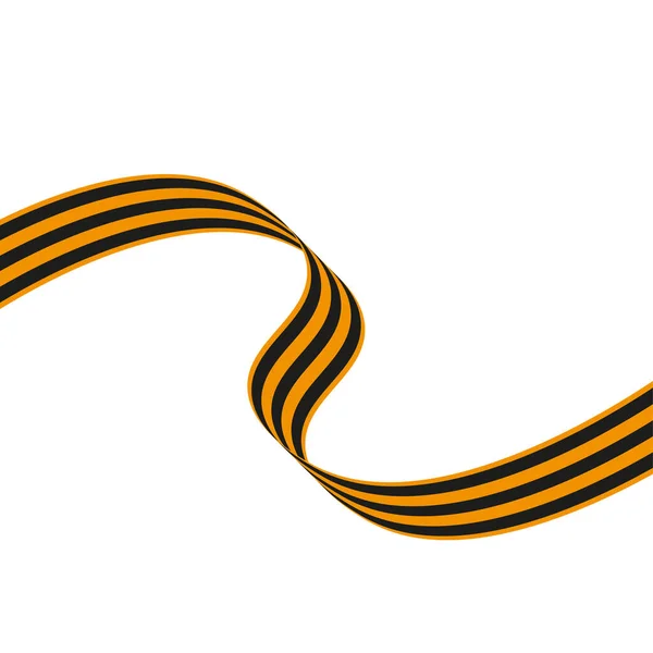 George Ribbon Geïsoleerd Wit — Stockvector