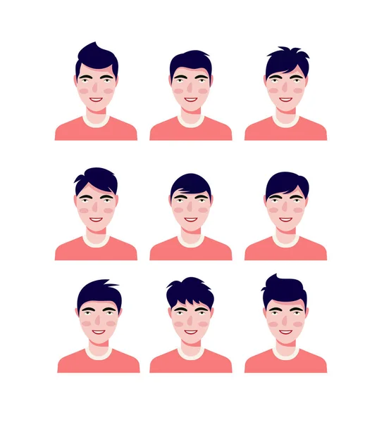 Ensemble Émotions Faciales Masculines Homme Barbu Caractère Emoji Avec Différentes — Image vectorielle