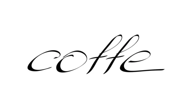 Koffie Vector Logo Typografie Teken Zwart Wit Reclame Poster Sjabloon — Stockvector